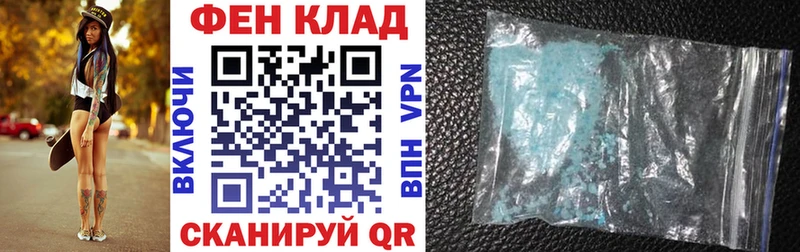 АМФ 97%  kraken ССЫЛКА  Красково 