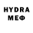 Экстази MDMA Joseph Wedding