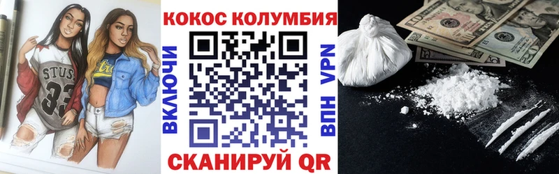 darknet какой сайт  даркнет сайт  ОМГ ОМГ ССЫЛКА  Красково  Cocaine Боливия 