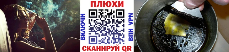 Гашиш гарик  это клад  Красково  где найти наркотики  ссылка на мегу онион 