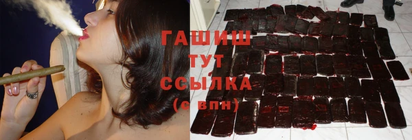 ешки Семикаракорск