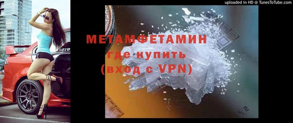 дмт Семёнов