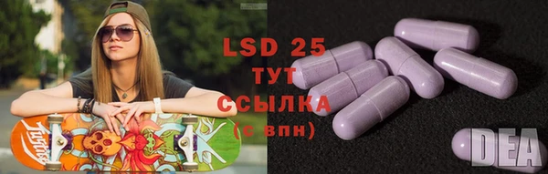 ешки Семикаракорск
