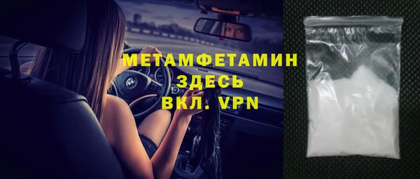 дмт Семёнов