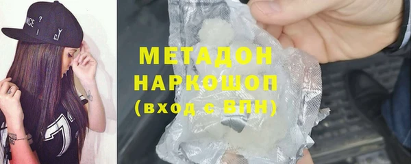 PSILOCYBIN Алексеевка
