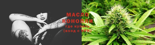 ешки Семикаракорск