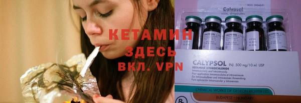 ешки Семикаракорск