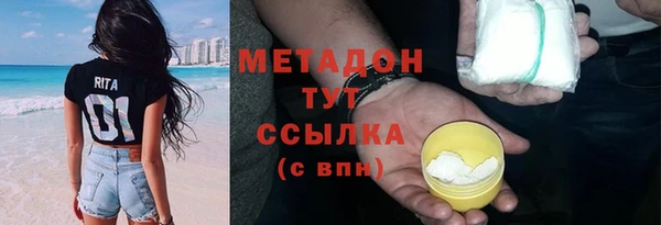 ешки Семикаракорск