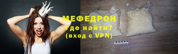каннабис Семилуки