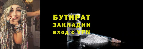 ешки Семикаракорск