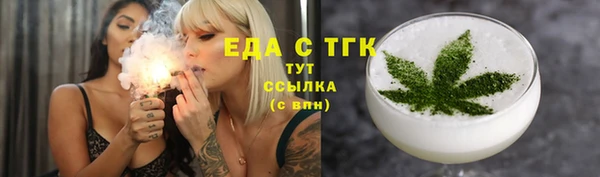 крисы Сатка