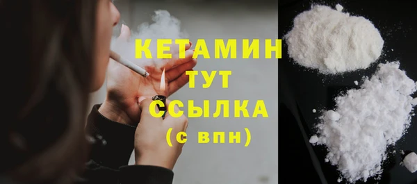 ешки Семикаракорск