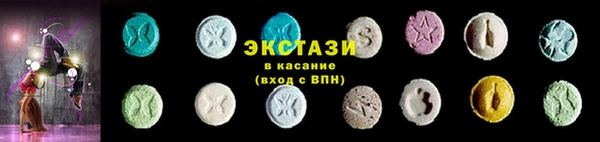 ешки Семикаракорск