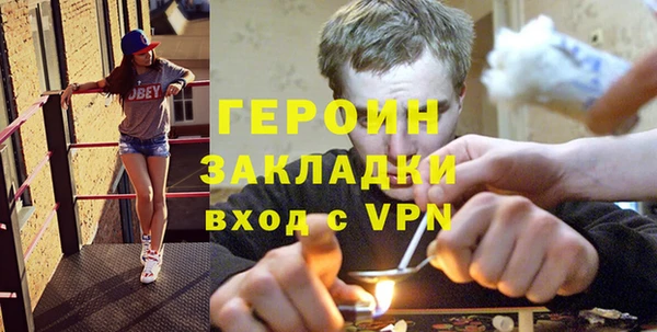 дмт Семёнов