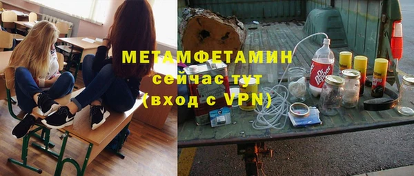 ешки Семикаракорск