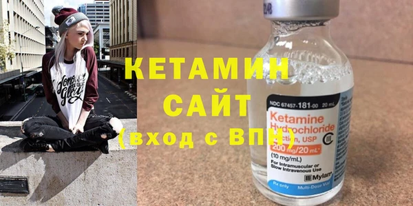 дмт Семёнов