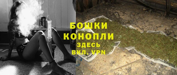 ешки Семикаракорск