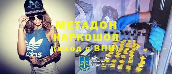 дмт Семёнов