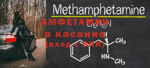 каннабис Семилуки