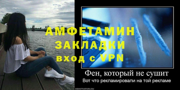 mix Сосновка