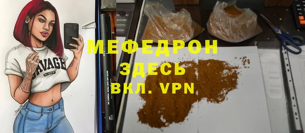 дмт Семёнов