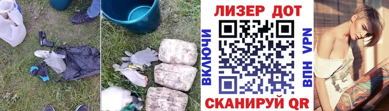 kraken ONION Красково ЛСД экстази ecstasy закладка